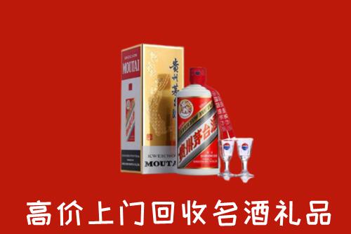 怎么找泸州市叙永高价名酒回收店