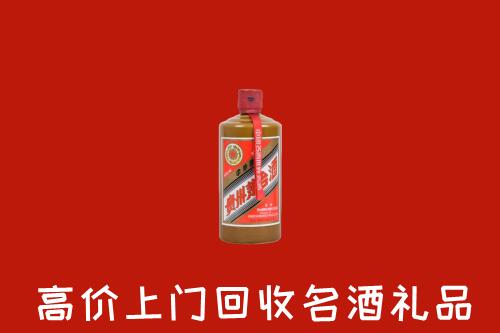 泸州市叙永回收陈酿茅台酒